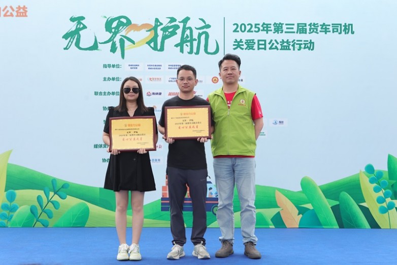 微信图片_20250508155515.jpg